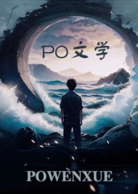 [甄嬛同人] 宋芝在现代